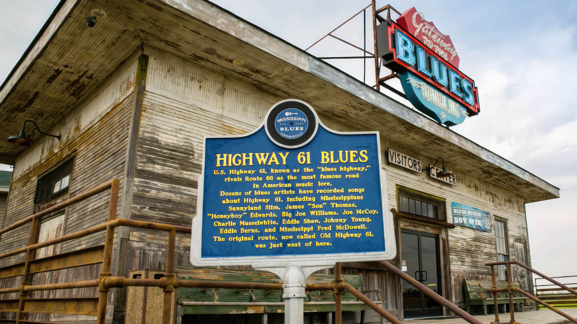 Gateway to the Blues Museum & Visitors Center