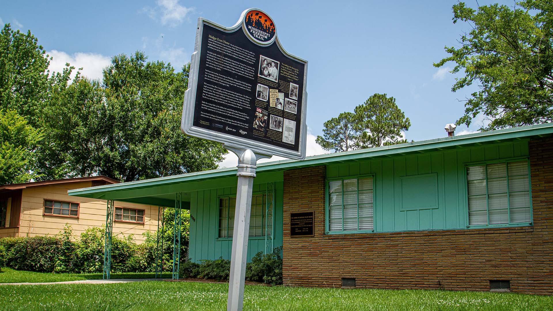 Medgar and Myrlie Evers Home National Monument
