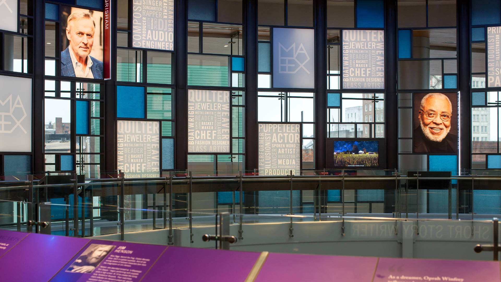 Mississippi Arts + Entertainment Experience (The MAX)